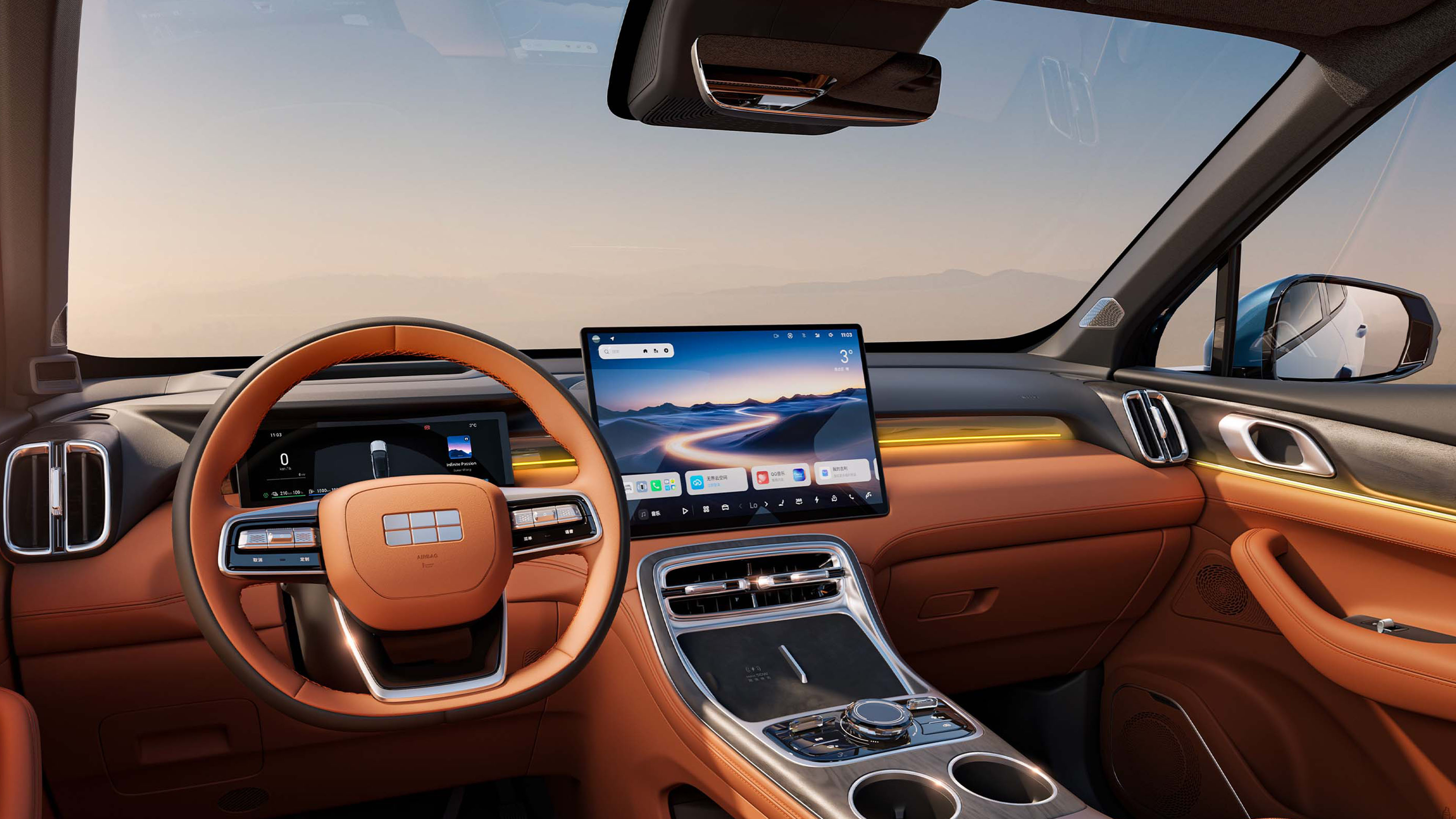 HUD Vision Display